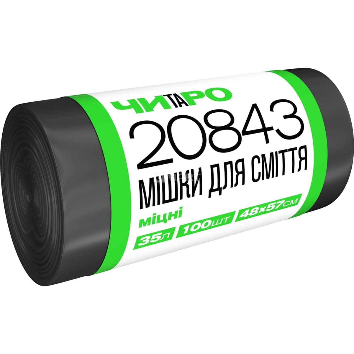 ЧИТАРО, Мішки для сміття міцні, 35 л / 100 шт., 48*57, 6 мкм, чорні, HDPE